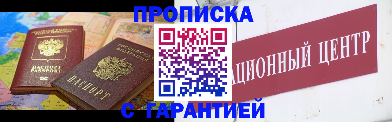 форма 3 в Тайге