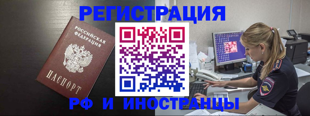 форма 3 в Тайге